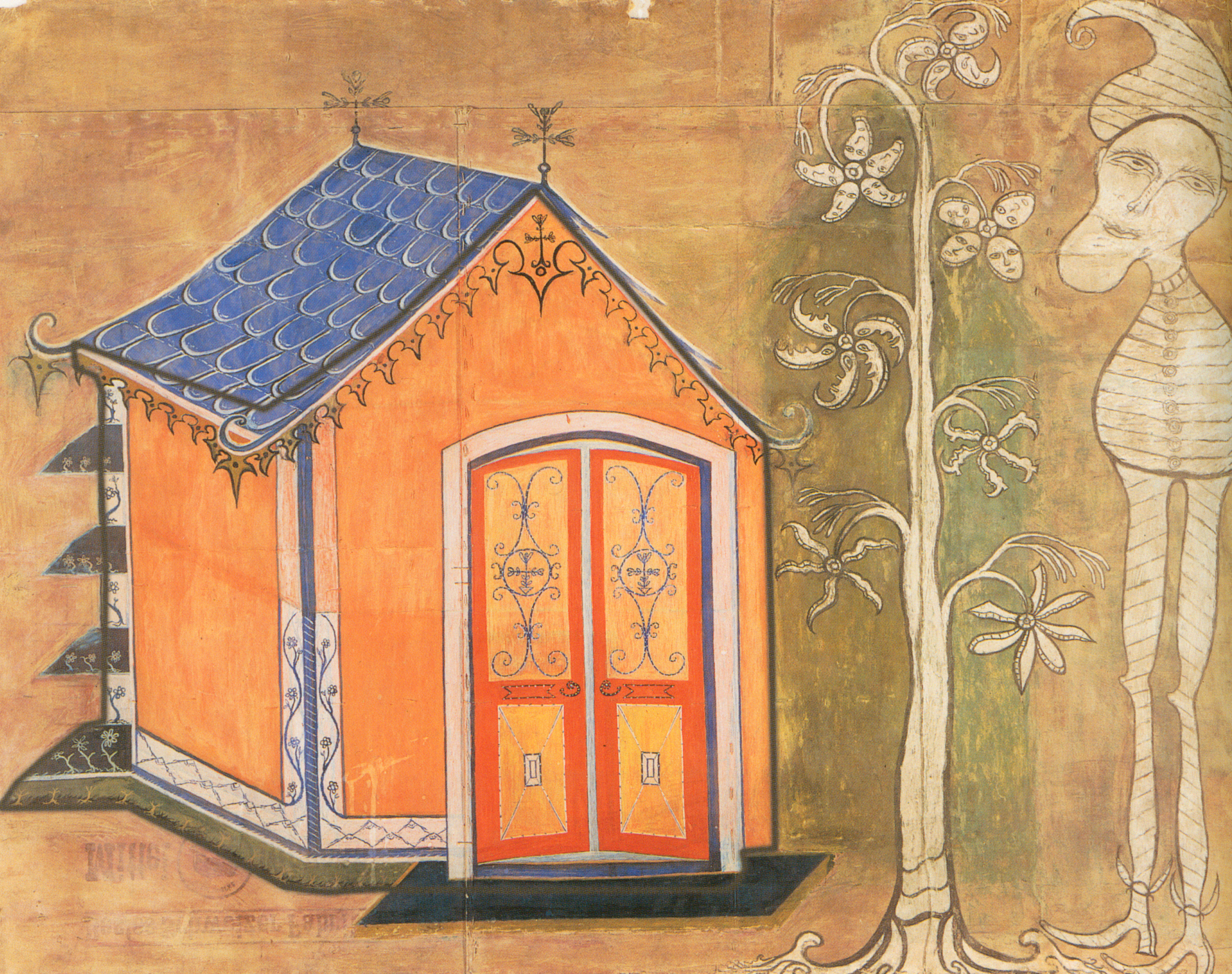 House, Tree, and Figure